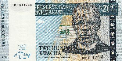 Beschrijving voorzijde: SHIP